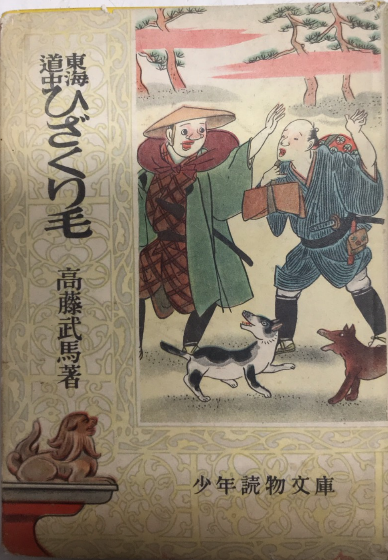 新発売 新商品 定本・浮世絵春画名品集成 愛蔵版 全13巻揃(林美一＋リチャード アート・デザイン・音楽