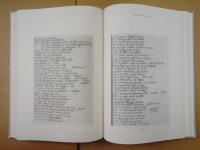 Mélanges in Memoriam Takeshi SHIMMURA 新村猛先生追悼論文集