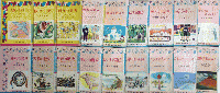 学校図書館文庫　第1・2期　全75巻内37冊一括