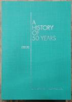 クミアイ化学工業50年史