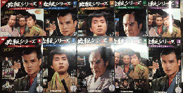 隔週刊　必殺シリーズDVDコレクション　№1より№102内№34欠