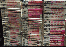 問題小説　16巻1号より25巻6号迄　115冊一括