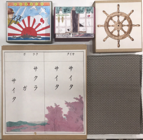 アジアの民話 全12巻揃(ルドゥ・ウー・フラ他) / 西村文生堂