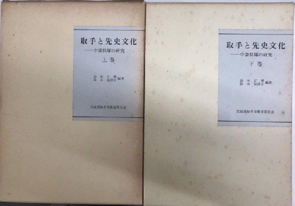 世界幻想文学大系 全45巻（55冊）内44冊一括(紀田順一郎＋荒俣宏