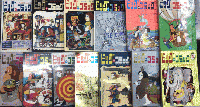 ビッグコミック　創刊号より№13迄