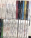 ミステリーズ!　創刊号より36号内11～13・32欠＋extra付　32冊一括　　