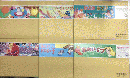 世界名作童話紙芝居全集　第2集　全6巻揃