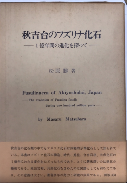 村上春樹全作品 1979-1989/1990-2000 全15巻揃 / 西村文生堂 村上春樹全作品 1979-1989/1990-2000 全15巻揃 / 西村文生堂