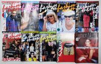 ファッション・メモ（fashion memo）ストリートファッション情報誌 不揃い20冊