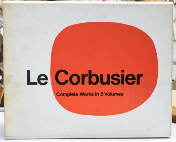 Le Corbusier Complete Works in 8 Volumes（ル・コリュビュジエ