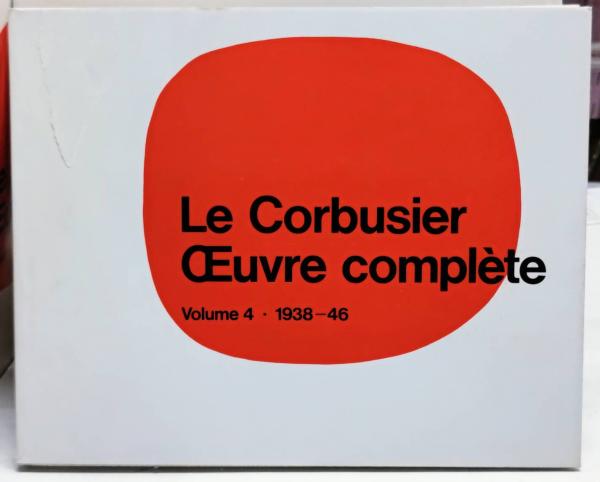 Le Corbusier 全作品 8巻セット Le Corbusier OEuvres completes en 8 volumes ル・コルビュジエ