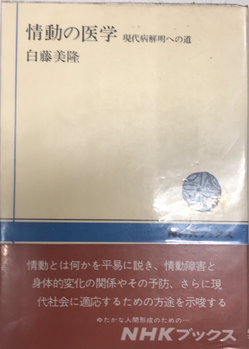 Amazon.co.jp: 月光魔術團II ウルフガイDNA 全12巻 平井和正