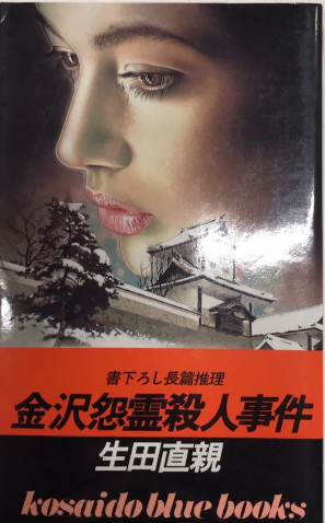 Amazon.co.jp: 180509○ky 貴重 岩崎書店 雑誌 おとぎの世界