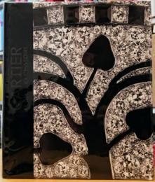 Cartier le style et l'histoire