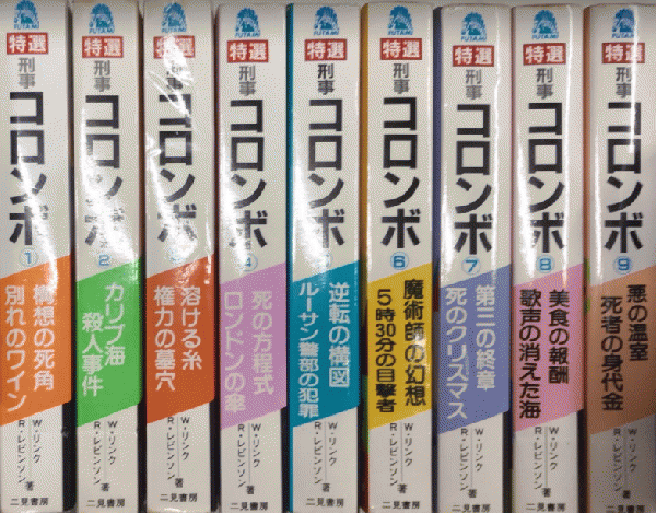 ヴァン・ゴッホ全画集 全3巻揃 / 西村文生堂 雪谷BASE / 古本 ヴァン・ゴッホ全画集 全3巻揃 / 西村文生堂 雪谷BASE / 古本