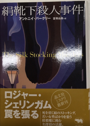 宮田三郎木版画全集 全5巻揃い（署名入り）(宮田三郎) / 西村