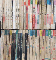 探偵小説雑誌　宝石　全385巻内346冊一括