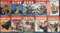 講談社の絵本　153冊一括