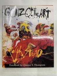 GONZO The ART