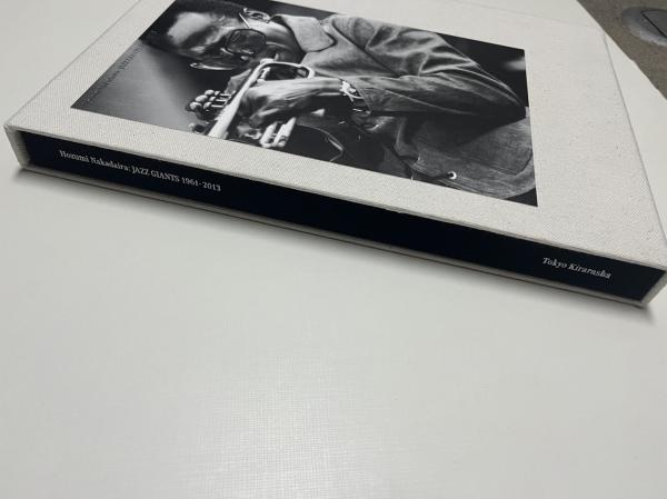JAZZ GIANTA 1961-2013(署名入り)(中平穂積) / 西村文生堂 雪谷BASE