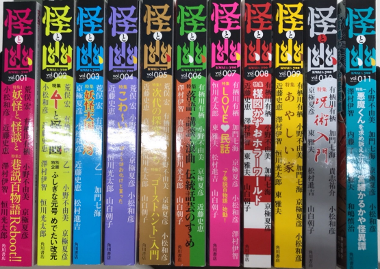 山岡荘八歴史文庫 全100冊(山岡荘八) / 古本、中古本、古書籍の
