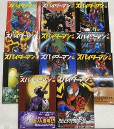 日本語版 アルティメットスパイダーマン 1~11巻揃