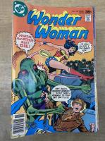 WONDER WOMAN (1942 1st Series DC) #237~#329 内58冊
