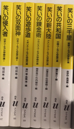 奥山玲子銅版画集 - Anido Web Shop