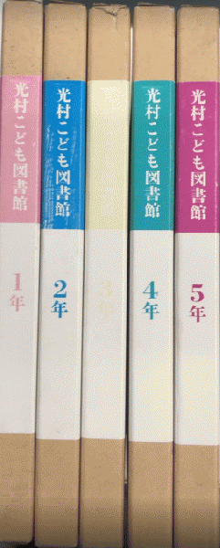 完本池波正太郎大成 全31巻内26冊一括 / 西村文生堂 雪谷BASE 完本池波正太郎大成 全31巻内26冊一括 / 西村文生堂 雪谷BASE