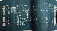 新青年　17巻10号　11年8月