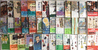 小林信彦シリーズ　文春文庫　1より38