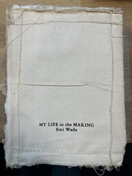 my life in the making Emi Wada / 古本、中古本、古書籍の通販は 