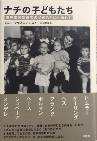 豊田穣文学・戦記全集(第20巻) 中古本・書籍 | ブックオフ公式