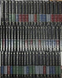 Great Books of the Western World SECOND EDITION 1~60
