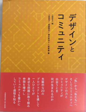 豪華愛蔵版 鉄腕アトム 全15巻(手塚治虫) / 西村文生堂 雪谷BASE