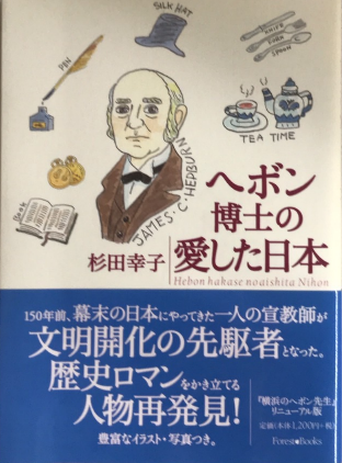 講談社+α文庫 スヌーピーシリーズ やさしい関係5冊 もっと気楽に