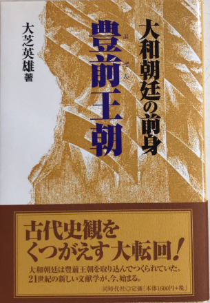 Amazon.co.jp: ジョルジュ・シムノン: 本、バイオグラフィー