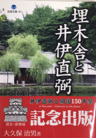 NHK 日本の名峰 小学館 DVD BOOK 全6巻＋「絶景を撮る」 / 西村