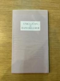 UNICA ZURN et HANS BELLMER　ウニカ・チュルン　ハンス・ベルメール　【限定】