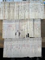現代思想
1973年1巻1号～1999年27巻11号内57冊欠267冊＋臨時増刊25冊＋月臨時増刊3冊【合計295冊】