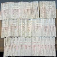 ユリイカ　1969年1巻1号～2004年36巻8号迄 内407冊