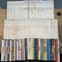 ユリイカ　1969年1巻1号～2004年36巻8号迄 内407冊