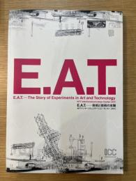 E.A.T.-芸術と技術の実験