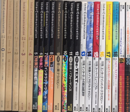 世界古典文学全集 全50巻（54冊）内17・24の3冊・27・29・30の2