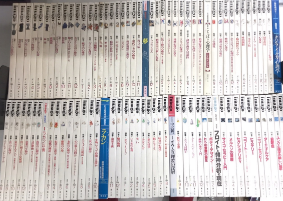 Amazon.co.jp: 日本推理作家協会賞受賞作全集 30 (双葉文庫 ご 2