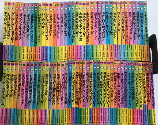 世界古典文学全集 1〜18巻 全50巻54冊 本 - 文学・小説