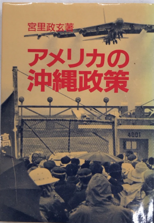 アジアの民話 全12巻揃(ルドゥ・ウー・フラ他) / 西村文生堂