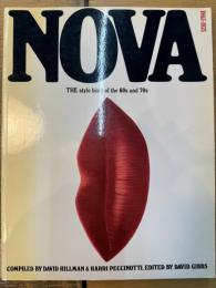 NOVA The style bible of the 60s and 70s