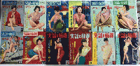 実話と秘録　3巻5号より10巻4号迄不揃＋増刊5冊　48冊一括