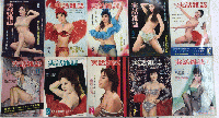 実話雑誌　10巻11号より不揃　37冊一括